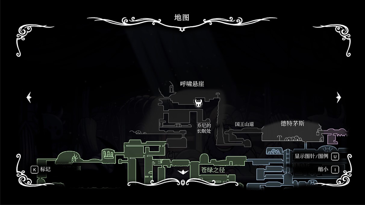 空洞骑士全护符位置（最终篇）建议收藏