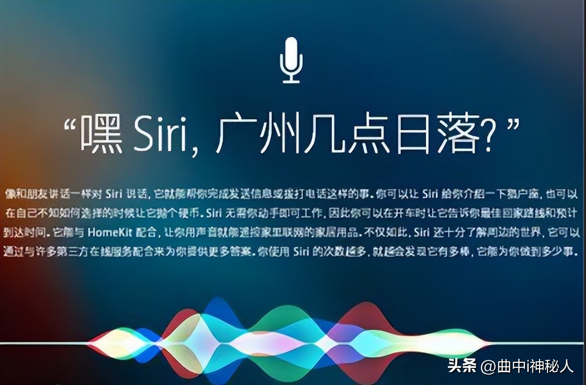 苹果手机的这10个黑科技，你不能错过！