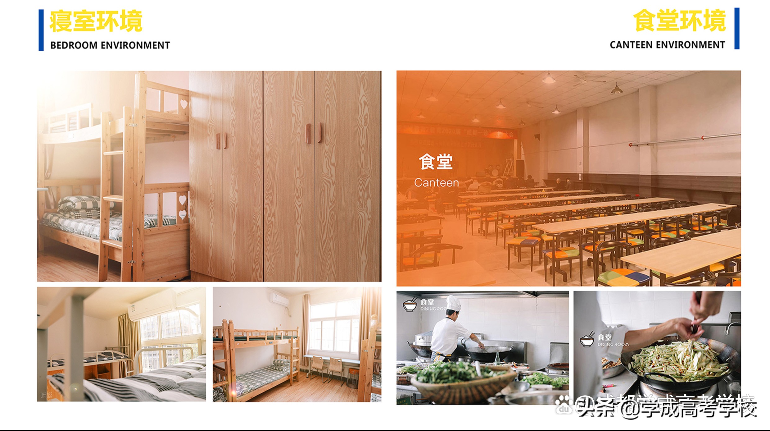 2022年四川高考成绩排名公布时间是多久？