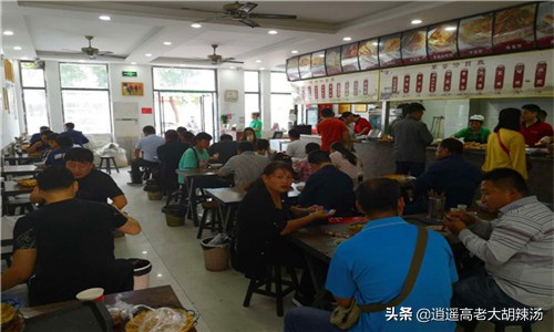 「图文」早餐店怎么开、新手如何开早餐店