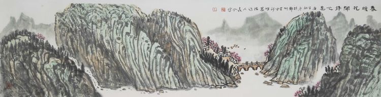 北京文徵明书画院艺委会副主任、展赛评审团专家王长水教授