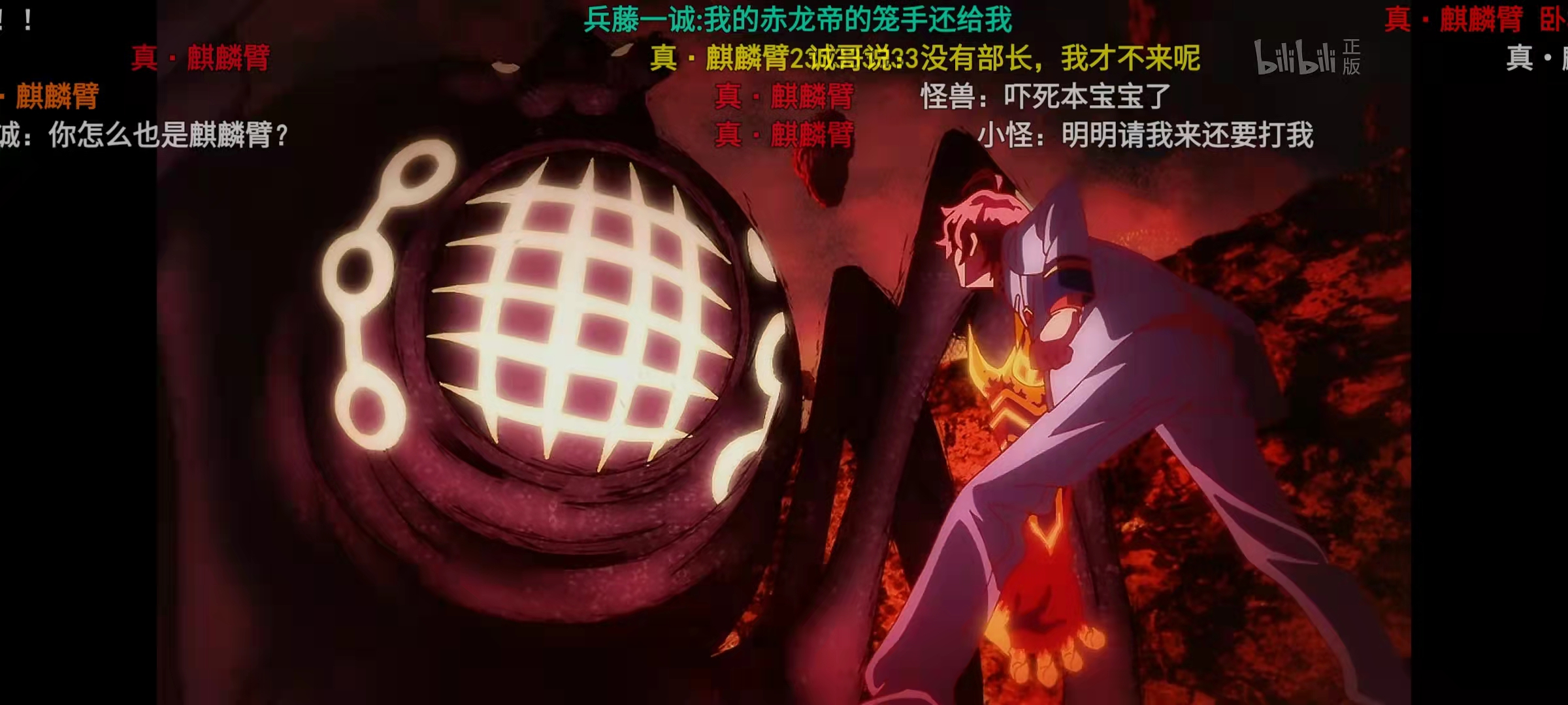 双星之阴阳师 最强阴阳师樱花动漫-人人投票
