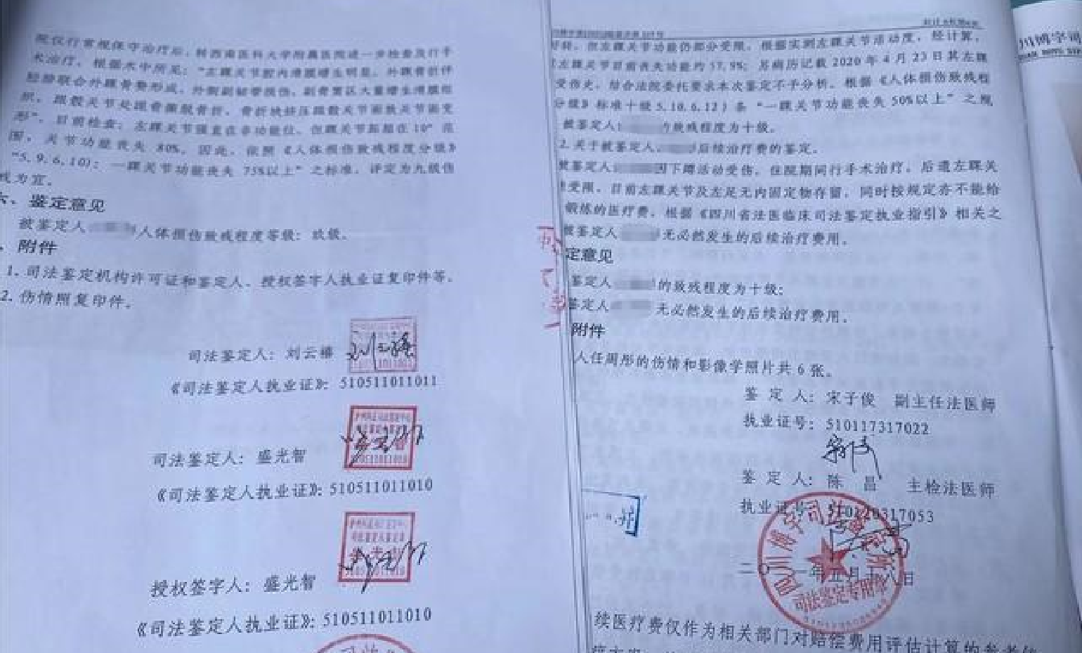 四川一“楼长”学姐查零食，13岁女生被罚150个下蹲，致终身残疾