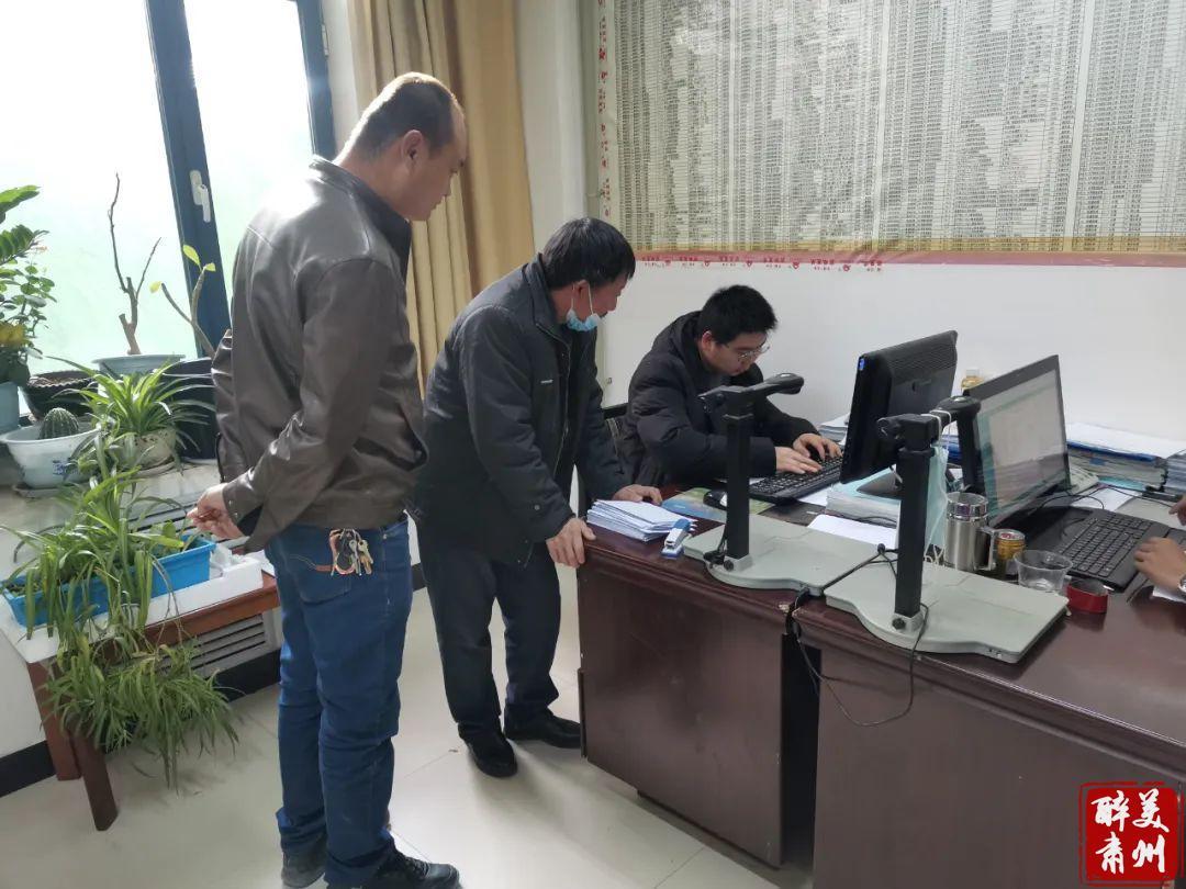 肅州區(qū)農業(yè)機械服務中心啟動辦理2022年第一批農機購置補貼