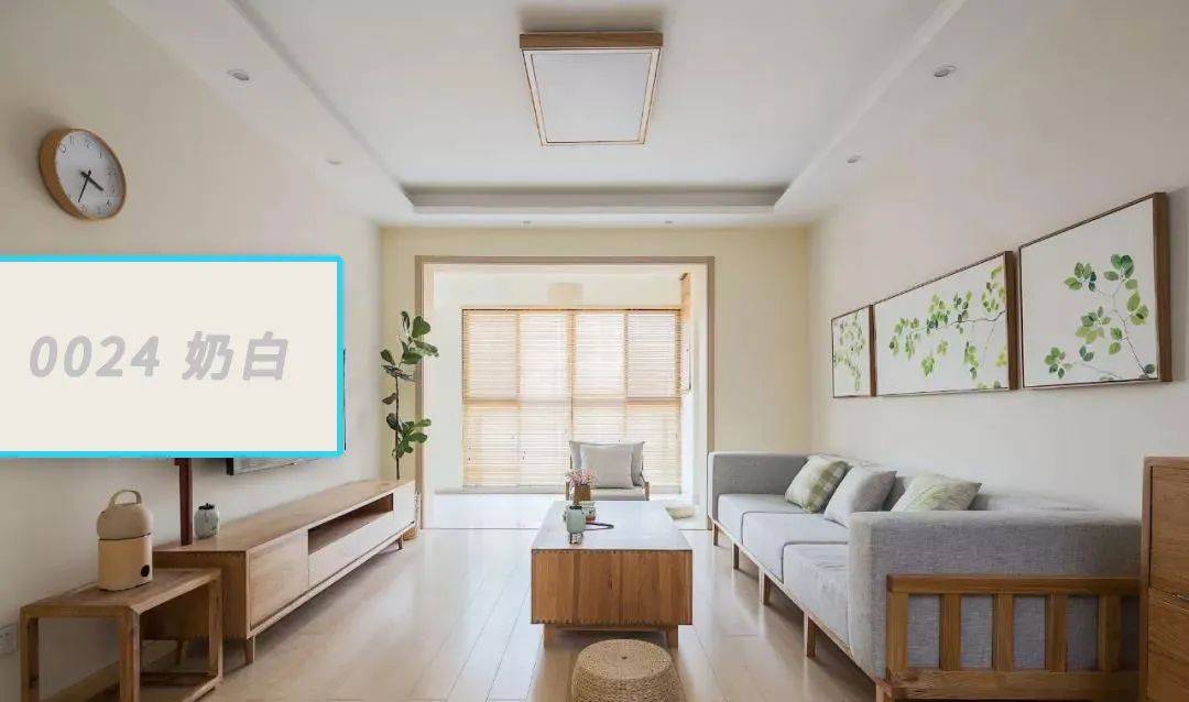 用色彩点亮生活，采光不好的空间应如何选择色彩？