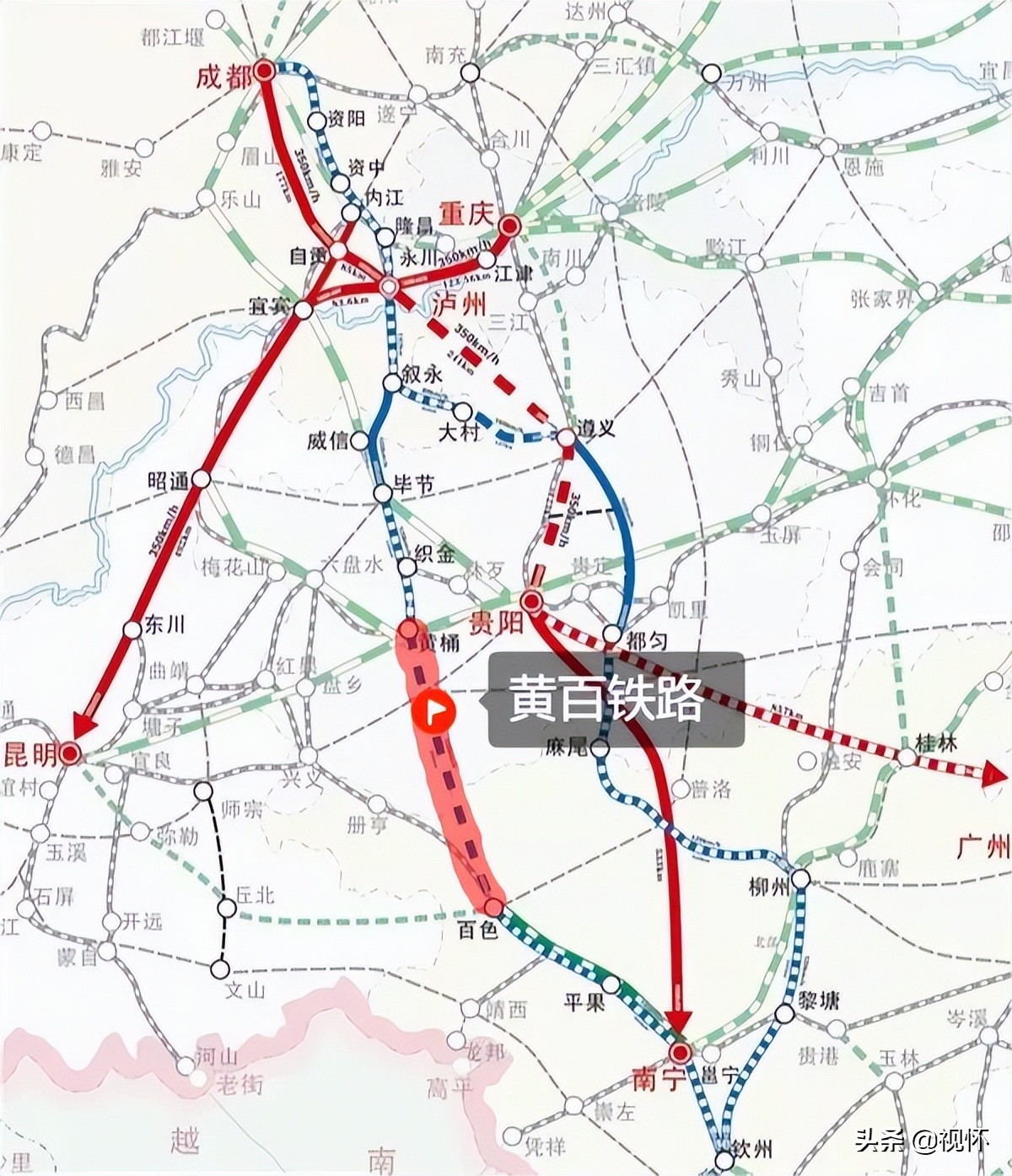 计划2022年新建的9条铁路还没批复可研！包括6条高铁、3条普铁