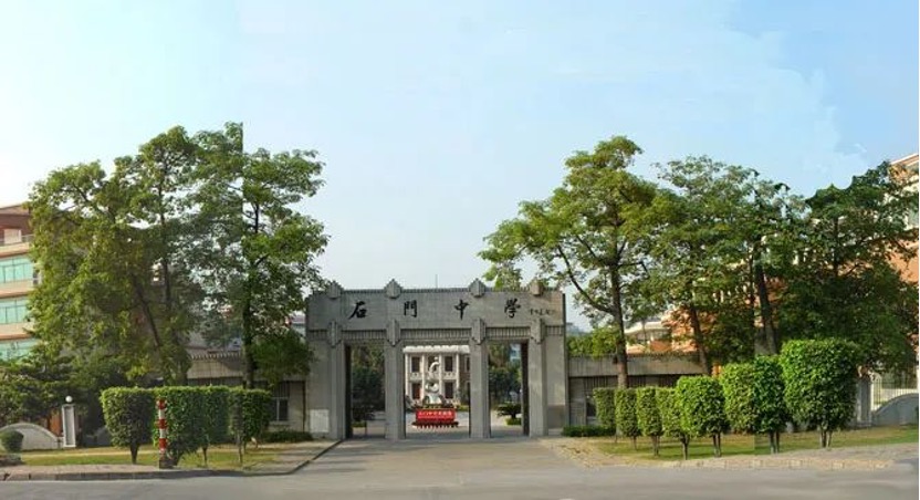 王炸组合：石门学校+时代全球创客小镇，开抢吧家人们