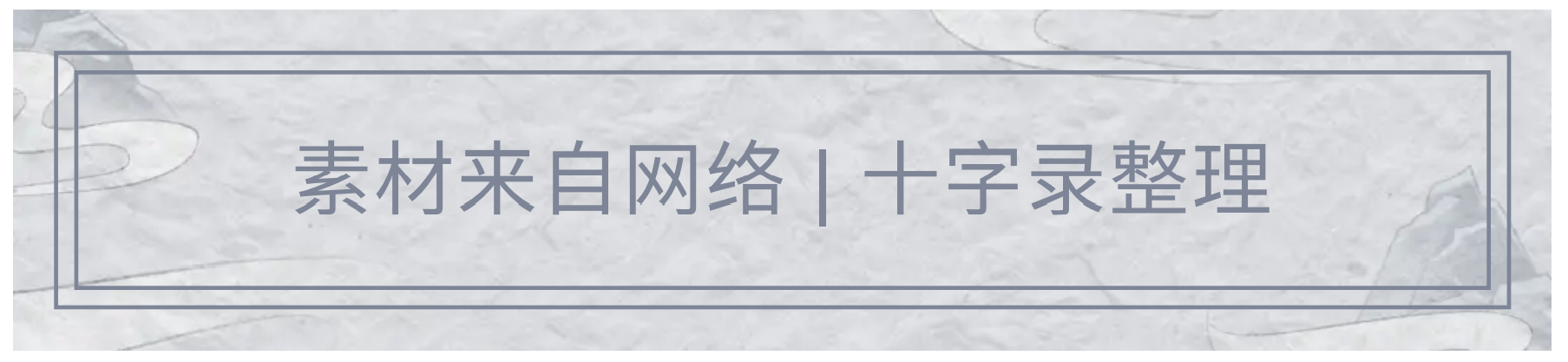 5本仙侠修真文l言情：仙道第一剑修与女魔头的爱情故事