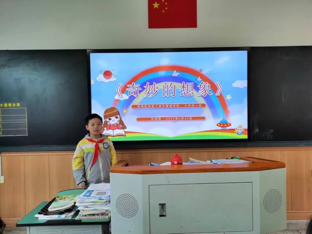 兰花喜阅读 书香润童年｜走进实验小学外国语学校书香班级3.1班