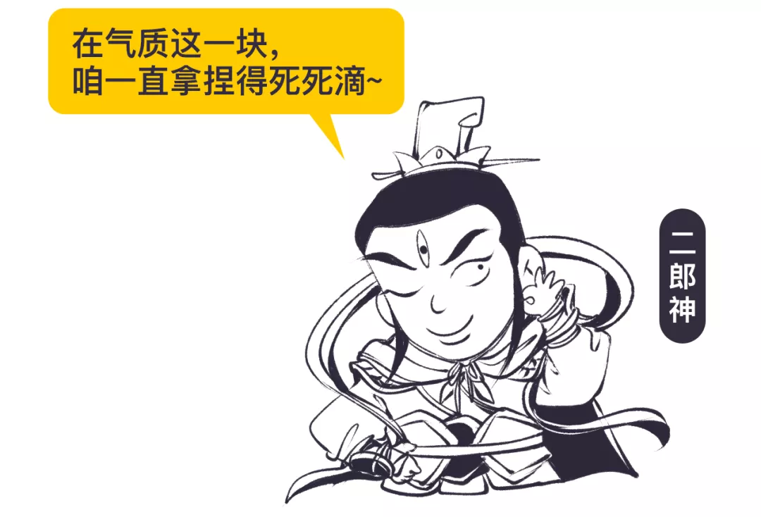 没错,哮天犬正是一条纯白色的中国细犬