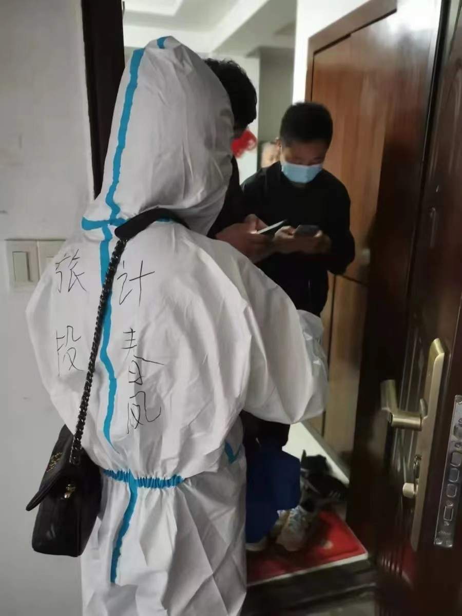 “洗楼码”精准智控 助力守好“小门”