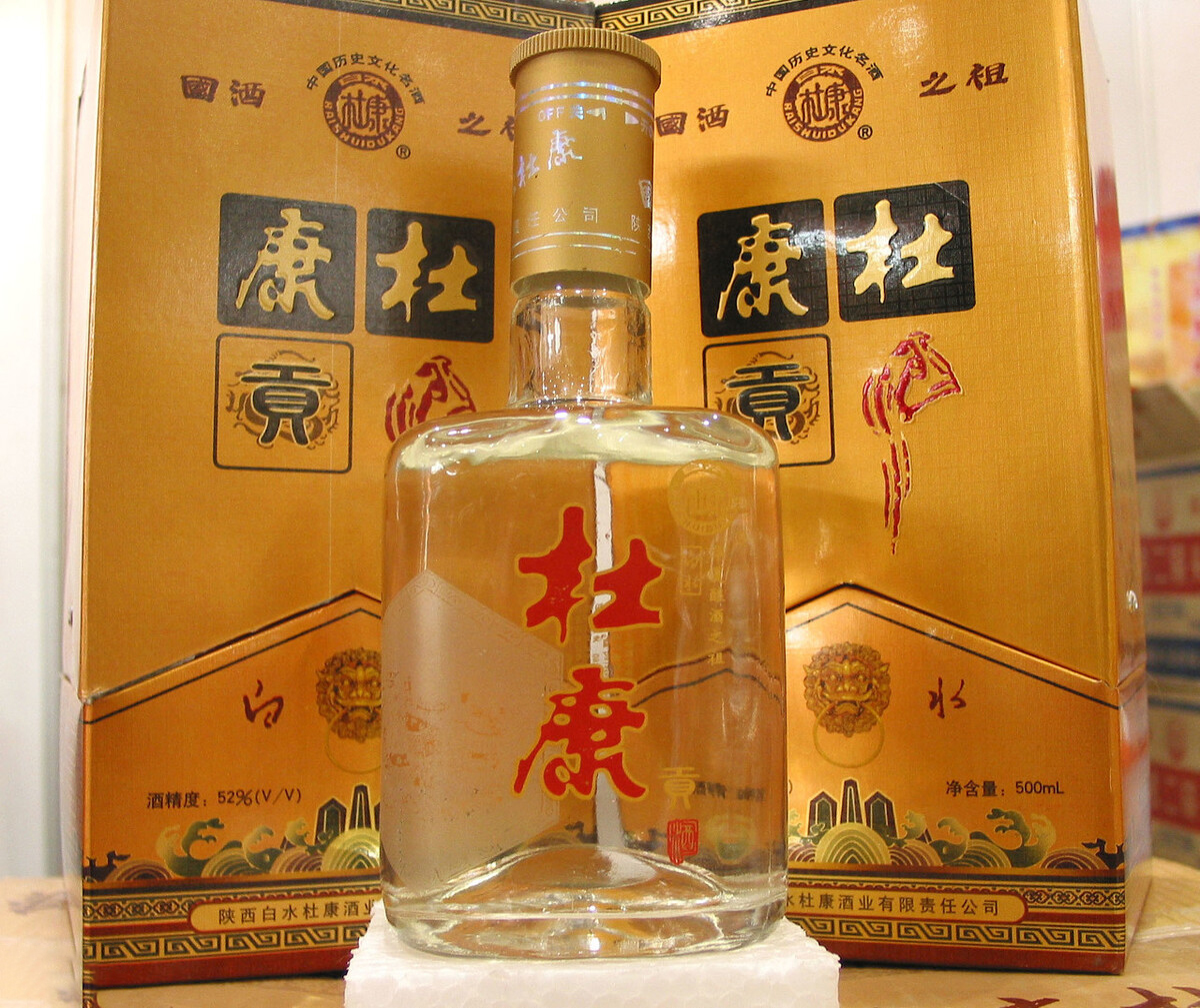陕西4大“惨败”酒，醇香味美，在本地家喻户晓，偏偏走不出省