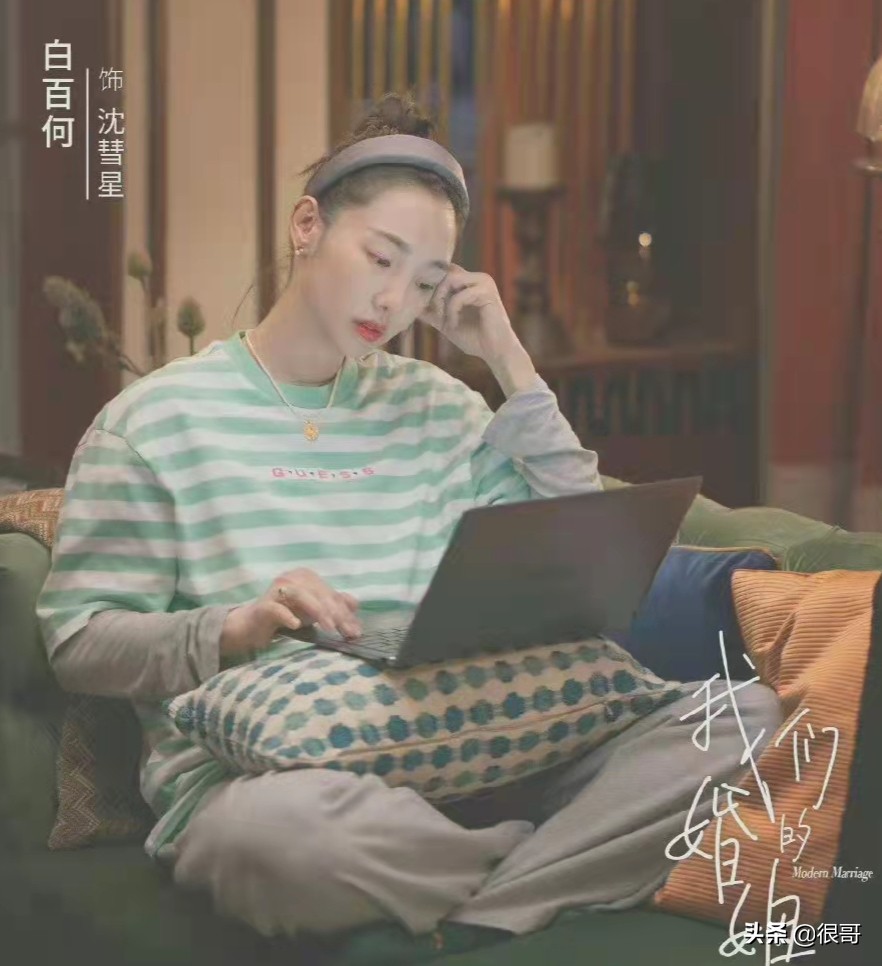 我们的婚姻：剧中的女性角色都不是省油的灯，扮演者也来头不小