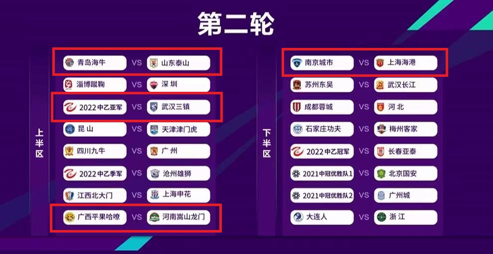 武磊返回西班牙人队(破案了！武磊重返中超原因找到，错怪国足一哥，首冠瞄准足协杯)