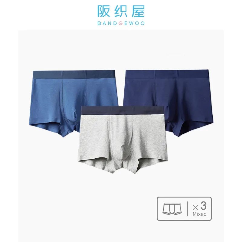 新潮內褲品牌大盤點，這6款時尚又舒適