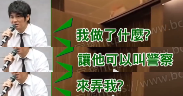 明星酒后奇葩行为！曾志伟脱女星裤子，郑中基被拘留，乐嘉骂金星