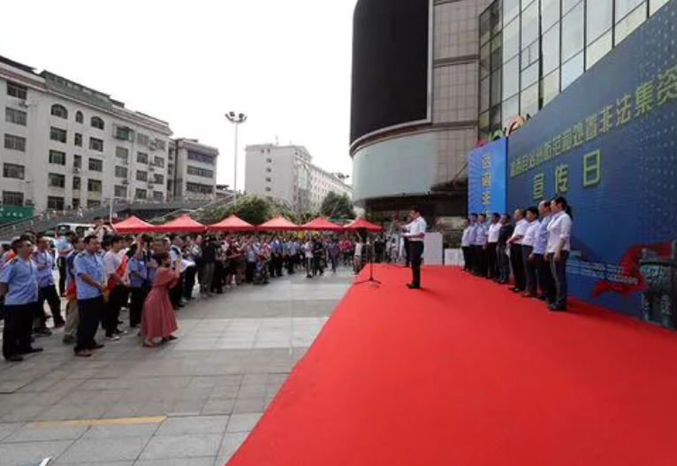 湖南另类“大老虎”落马记