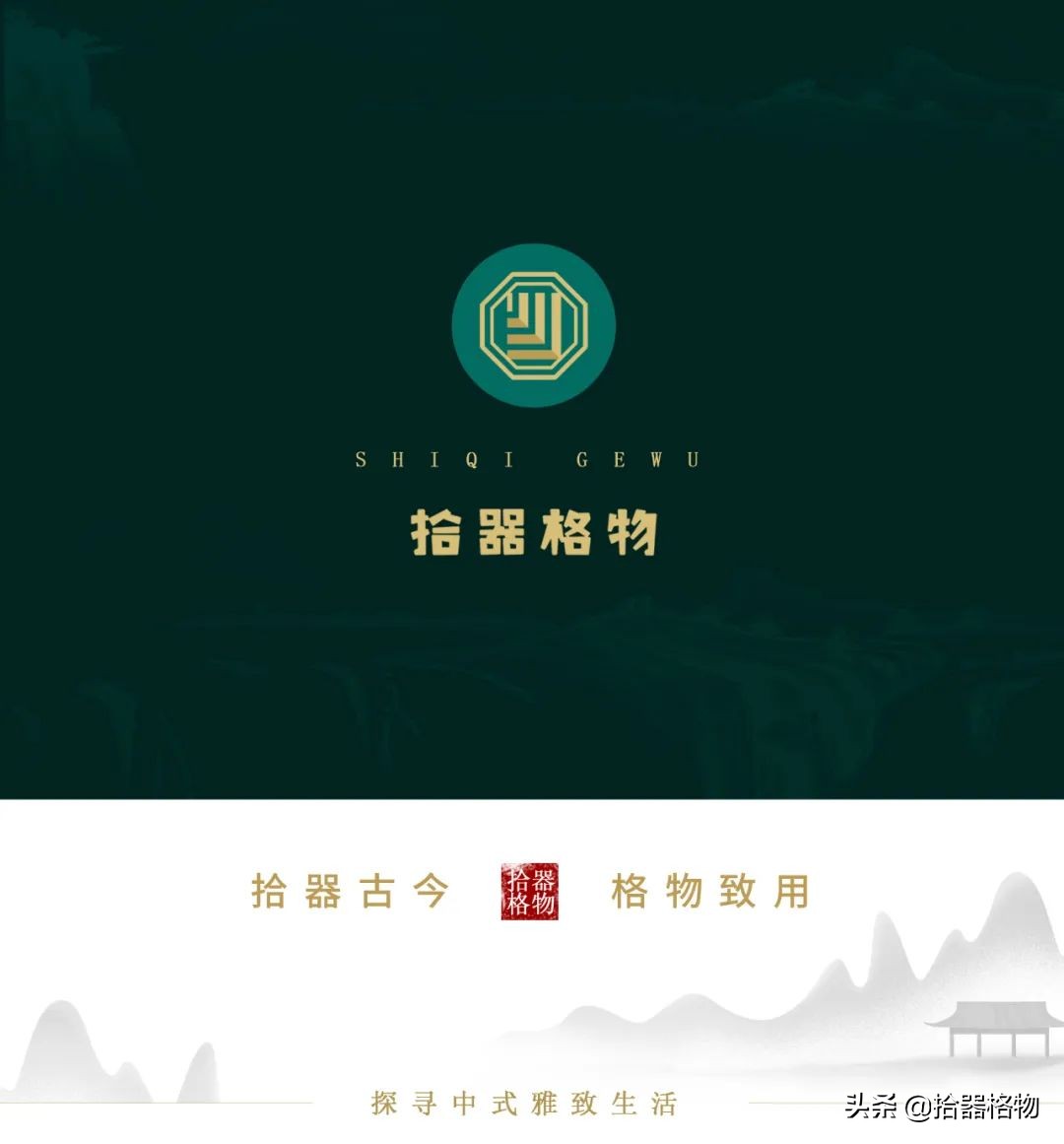 书房雅趣：匠心打造静谧书香空间