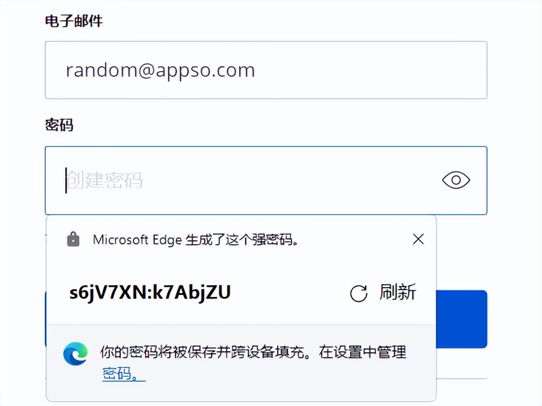 密碼多又亂，總是記不住？不妨嘗試一下這款密碼管理軟件