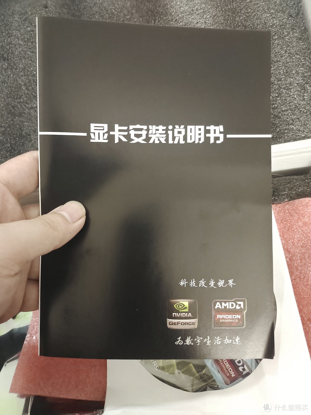 因为害怕买到矿卡，所以我直接买了矿卡，399元580 4g显卡使用感受