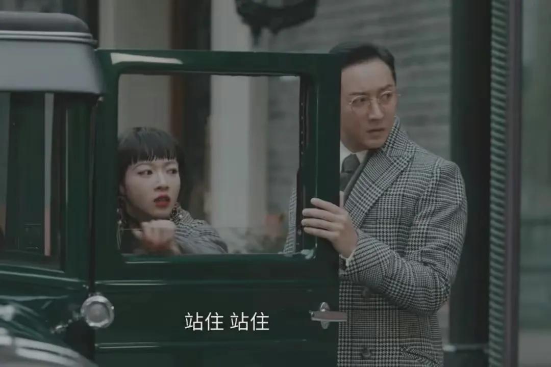 传家：钟玉撕开易兴华婚姻真相