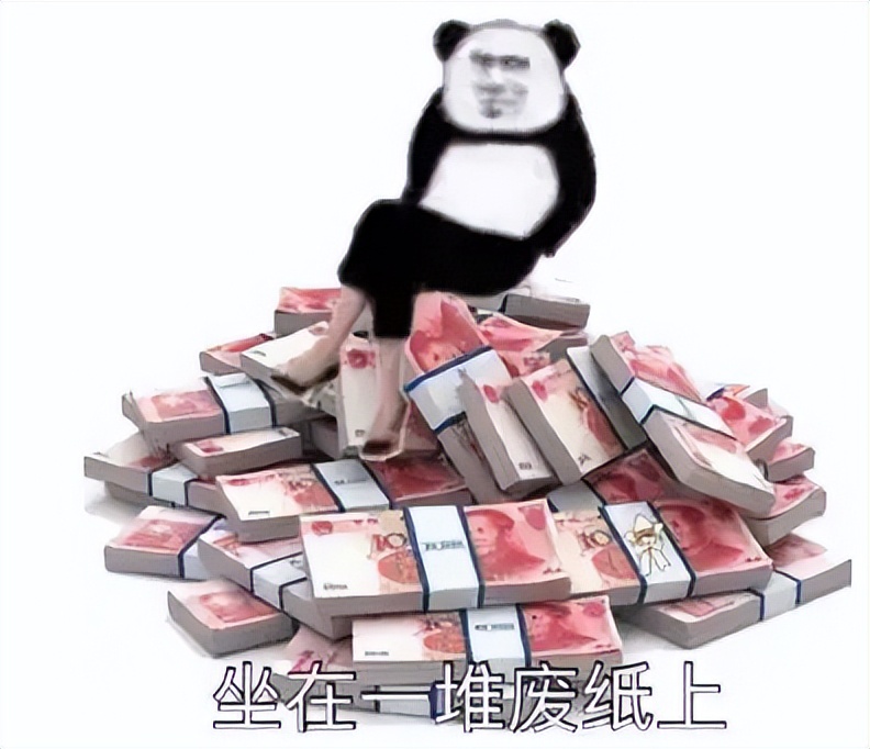 B站宅舞60万粉丝UP主轻松年入百万？-哪边嗨