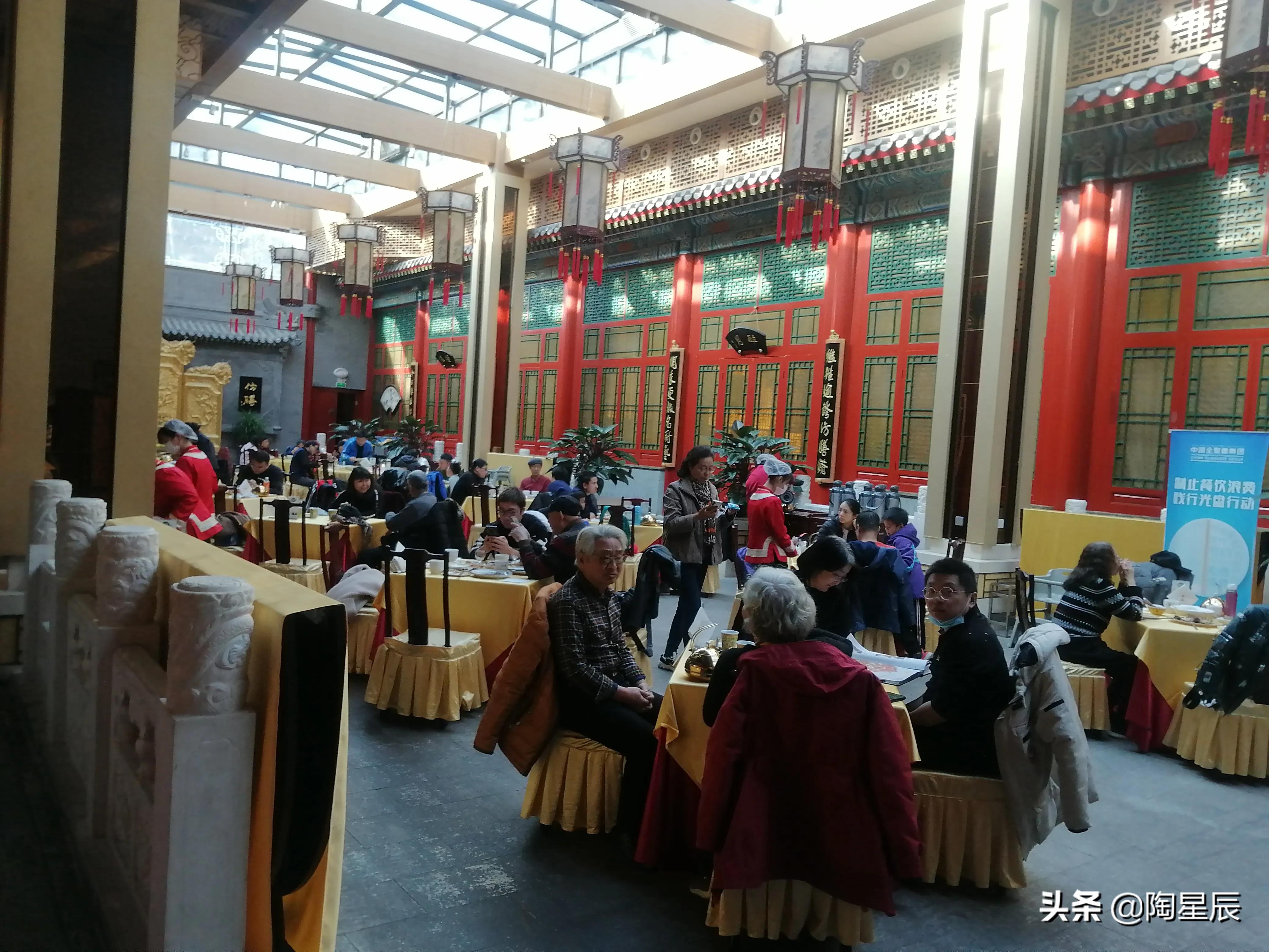 公交徒步游北京：北海公园北岸的景点