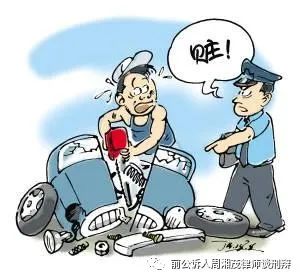 无罪辩点及合规参考：掩饰、隐瞒犯罪所得及收益罪的9个无罪情形