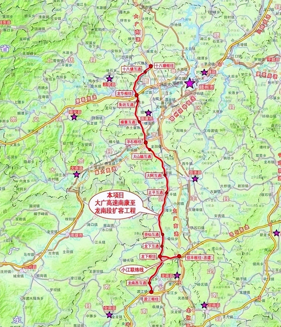 它是大广高速南康至龙南段复线即将投用届时新旧高速达10车道