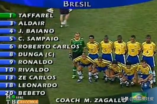巴西世界杯1080p合集（锋线主将间的精彩对决，跨不过的点球战噩梦，98世界杯巴西VS荷兰）