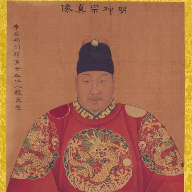 《无聊历史大盘点》第一期：中国历史在位时间最长的十大帝王