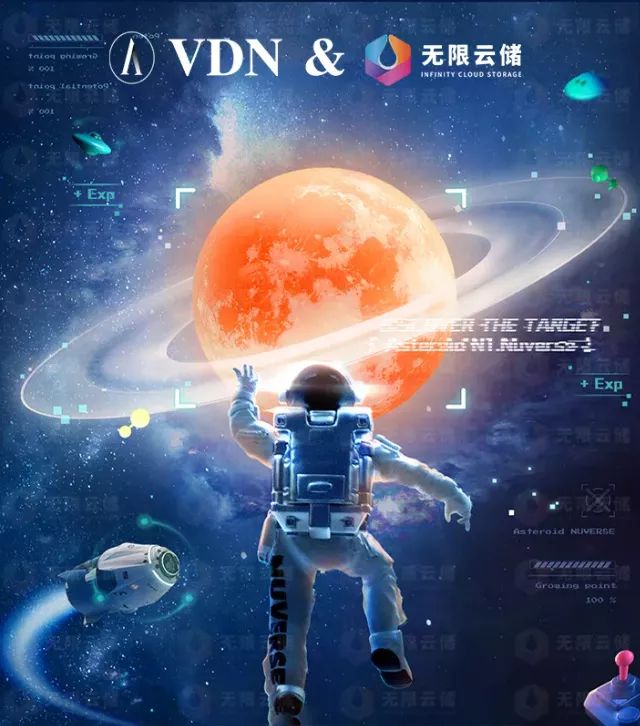 加密游戏 (GameFi) 如何成为加密世界的新金童