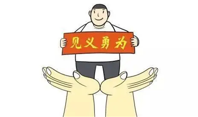 2016年，男子被四名壮汉当街暴打，警察调查后：打人者每人奖一万