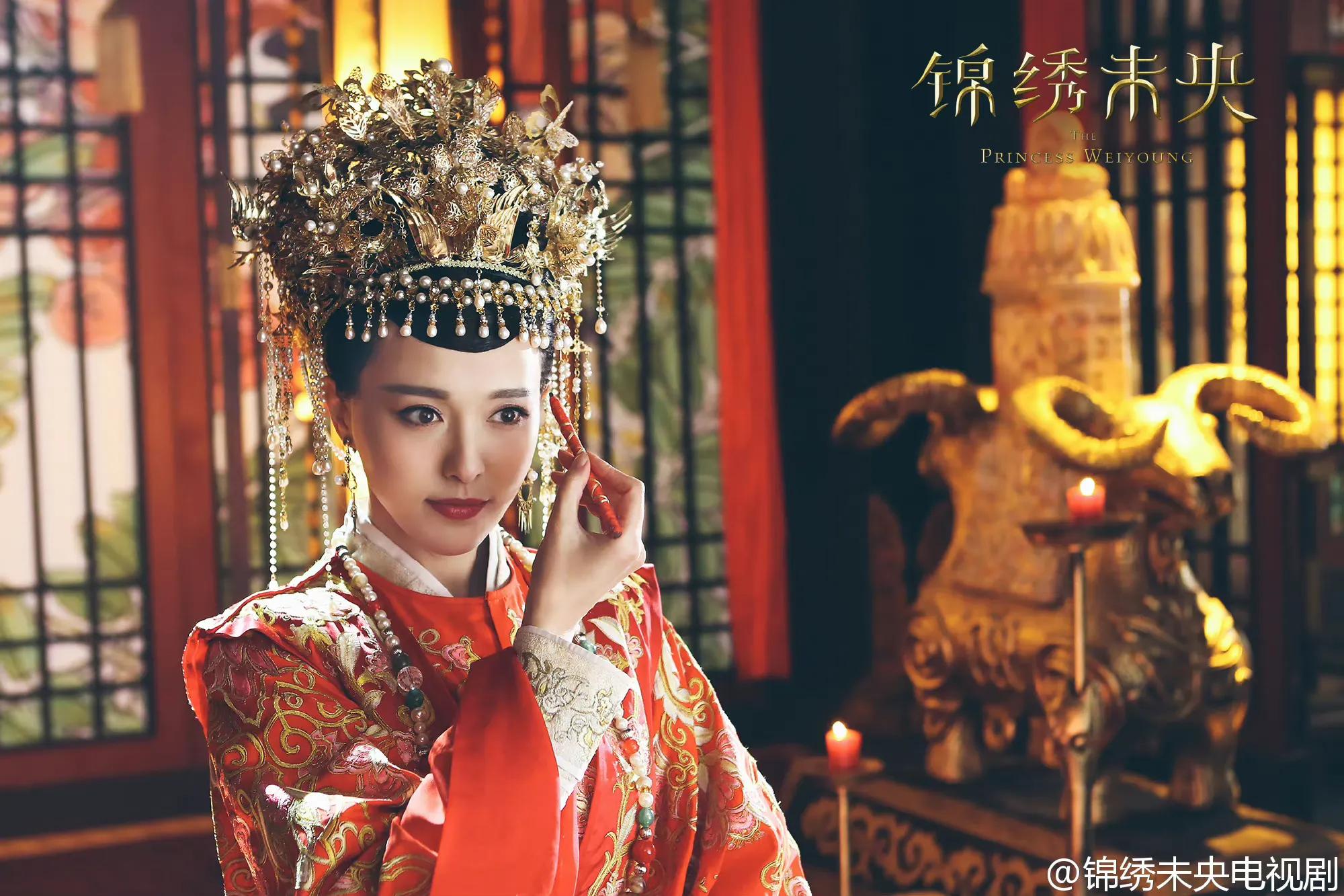 《锦绣未央》中李未央和拓跋浚大婚的婚服太惊艳了