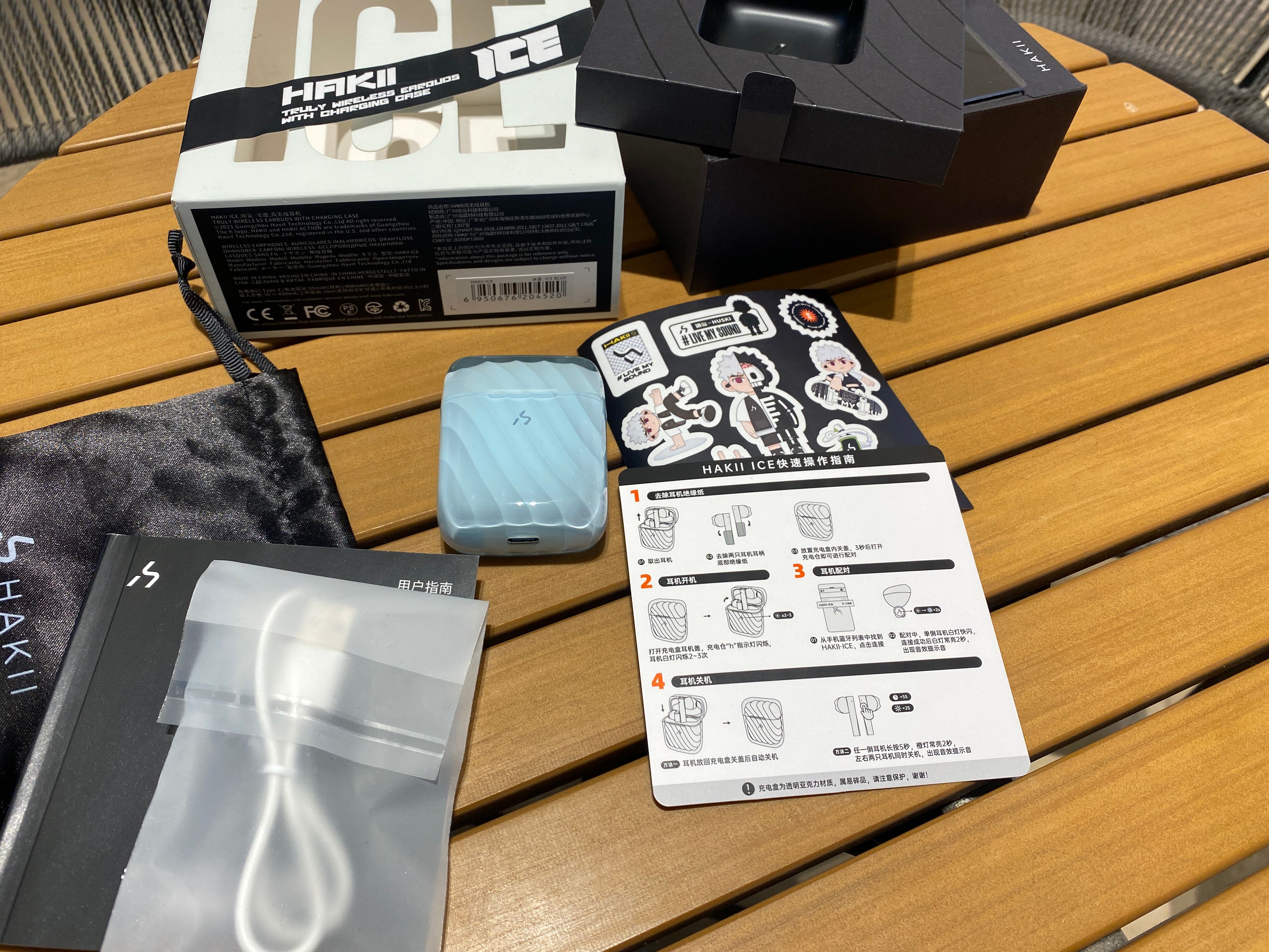 养眼解压的轻运动半入耳真无线耳机，HAKII ICE哈氪零度耳机