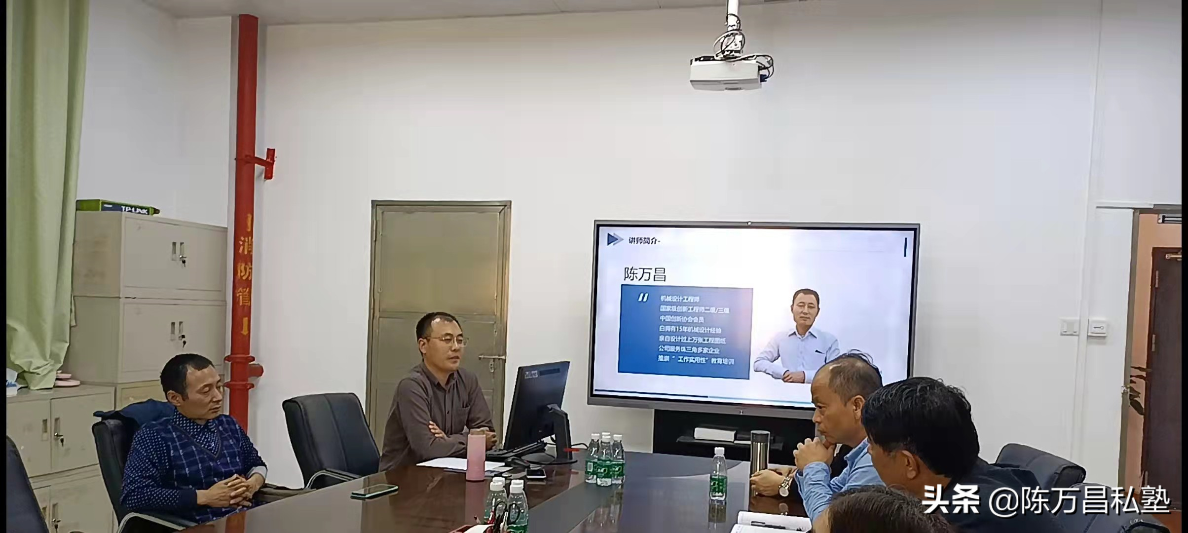「陈万昌私塾」solidworks+机械设计 开班仪式成功举行