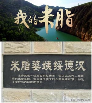 为什么说江西修水出美女？
