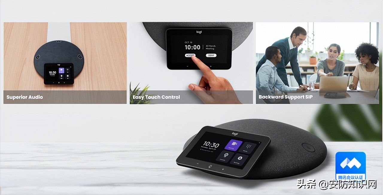 「AIoT新品速递」 江森自控发布楼宇自控系统