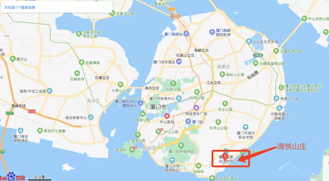 心中最佳的海滨旅行城市，必有它