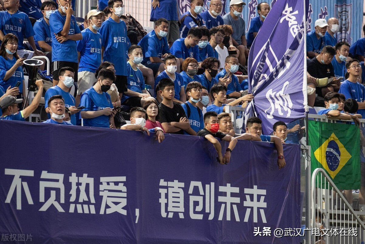 中超第二轮武汉队什么时候开始（中超第二阶段本周开战 武汉三镇球迷开放日真热闹）