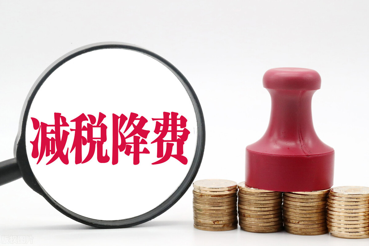 个税抵扣房贷,个税抵扣房贷能抵多少钱