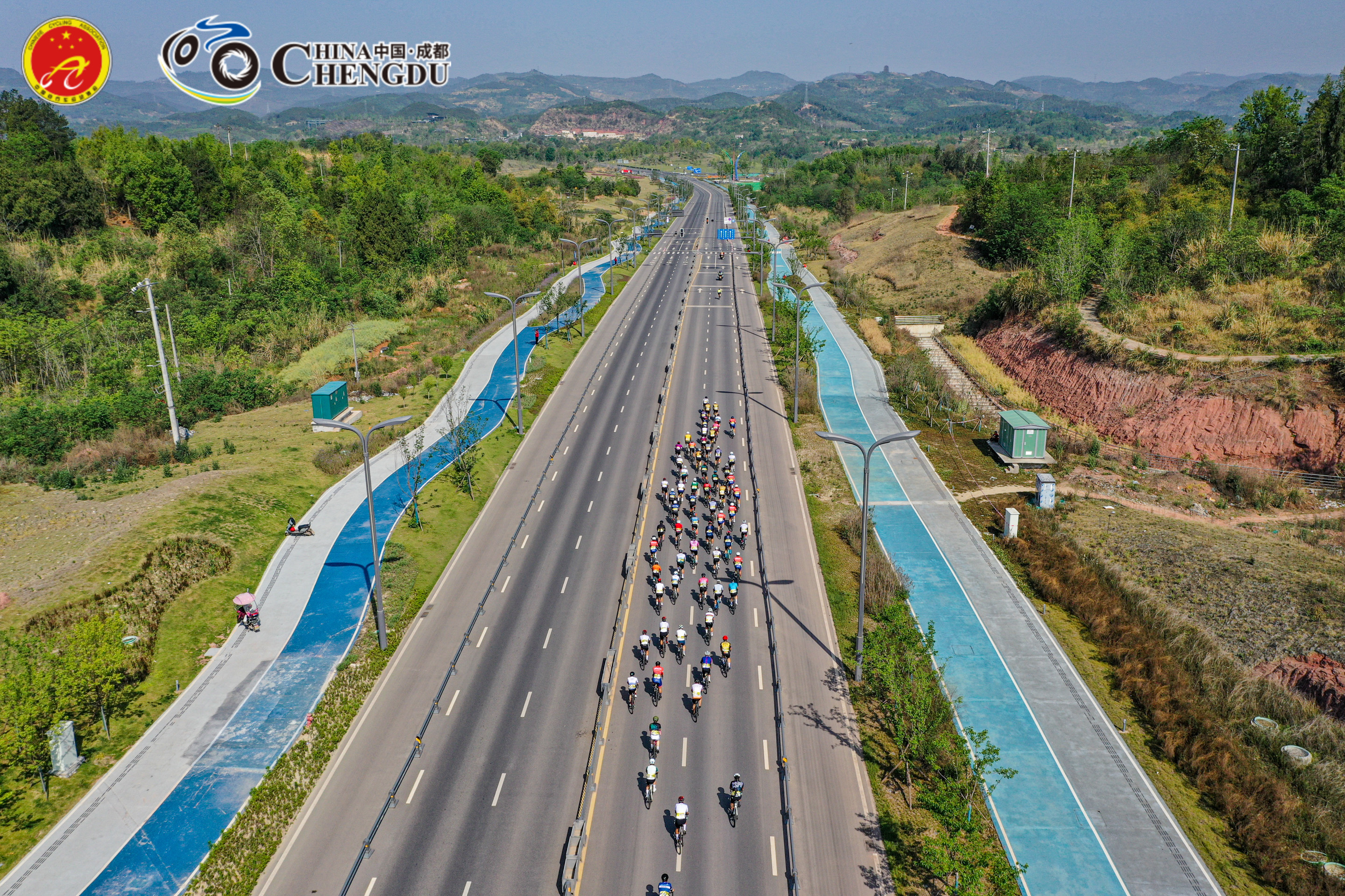 2023中国·成都天府绿道国际自行车赛圆满落幕