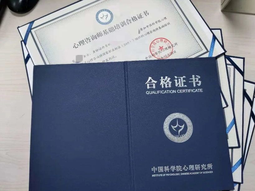 部分证书已经被“取消”，考到手几乎没有用处，大学生别浪费时间