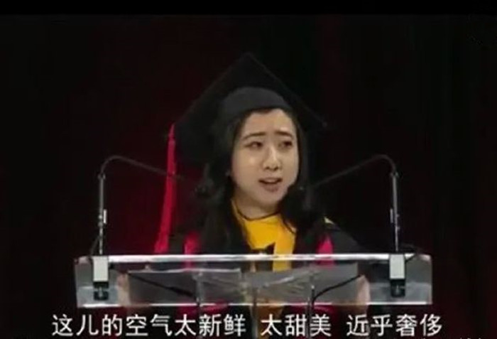 公费留学的杨舒平：多次吹捧“美国空气香甜”，她留在美国了吗？