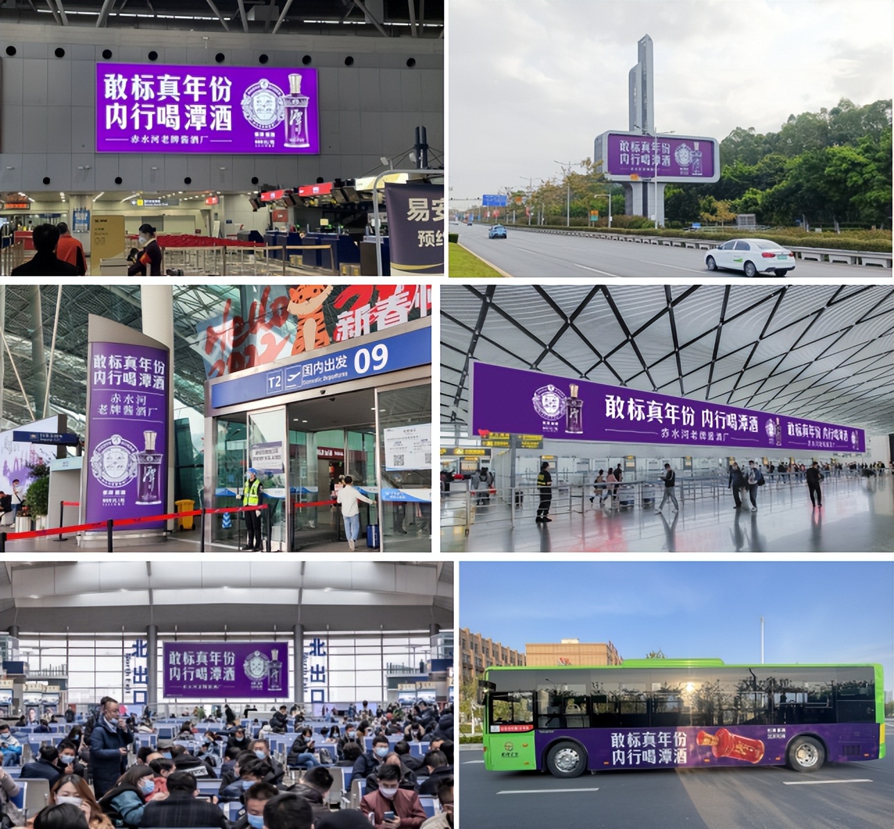 白酒包装设计如何做？