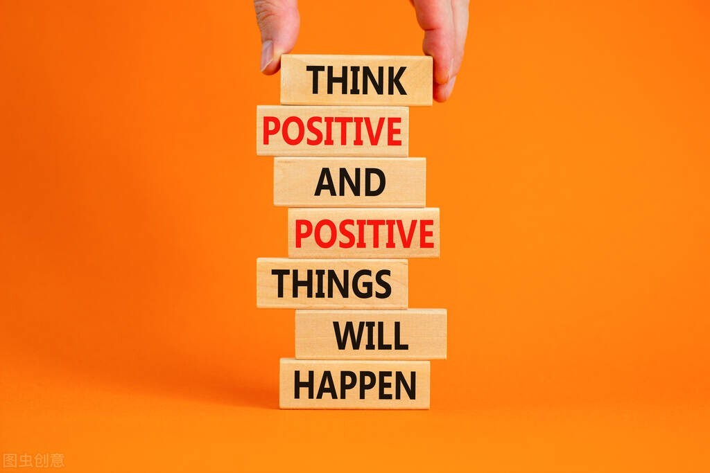 工作5年，我月薪6000，我的助理月薪9000，我要离职吗？