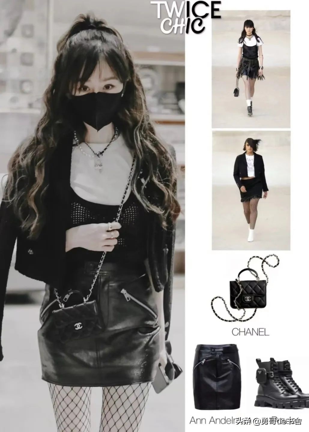 王心凌7位数名表上热搜，台北上亿豪宅首曝光，姐不是白红的