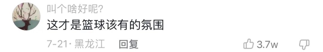 农村nba有哪些人（贵州乡村版NBA火爆全网，这群大神是真的强）