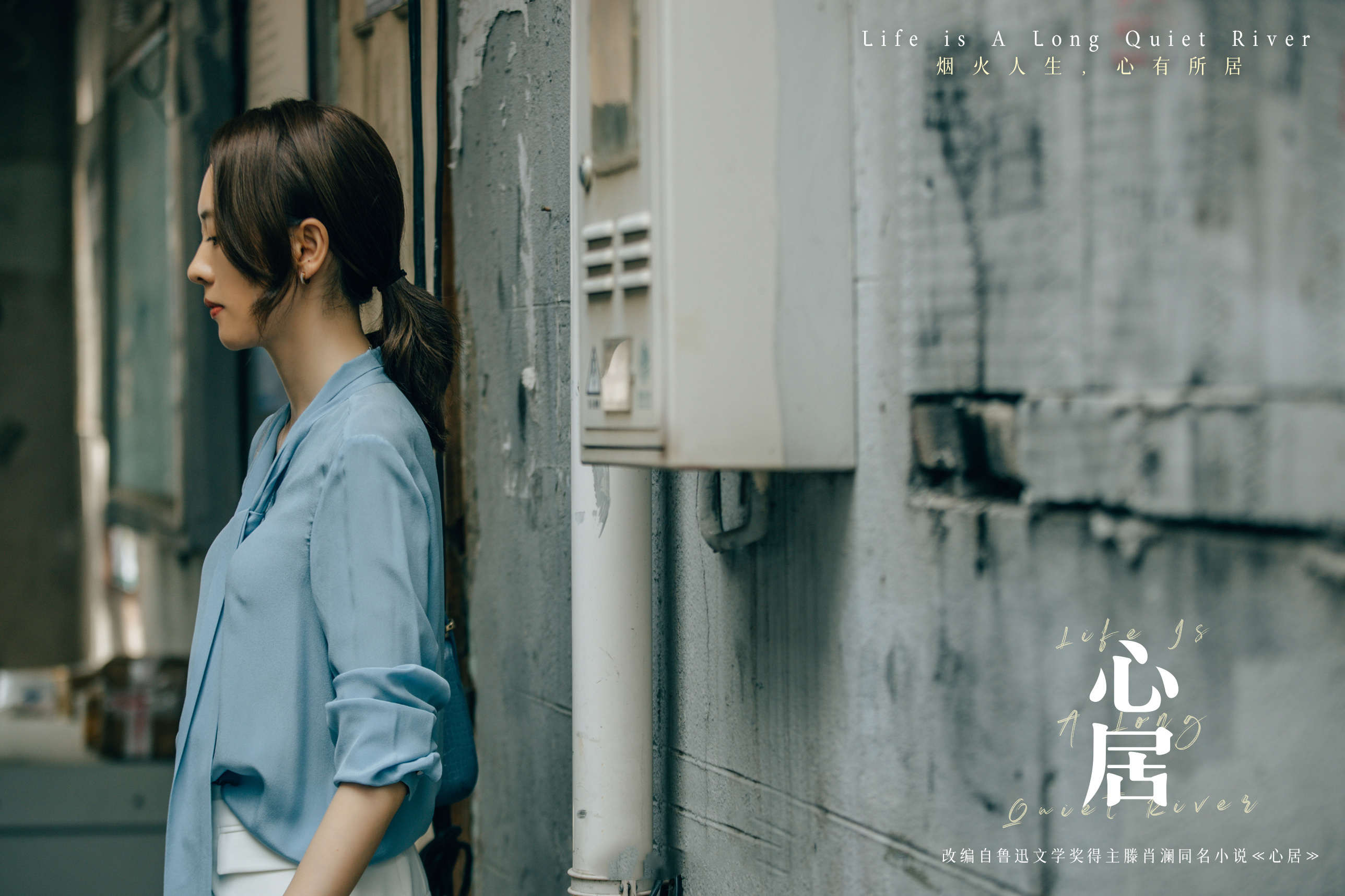 以为是实力派，细扒演技却一言难尽，这8位女演员，个个片约不断