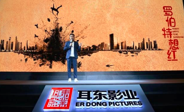 4部备受期待，却因各种原因